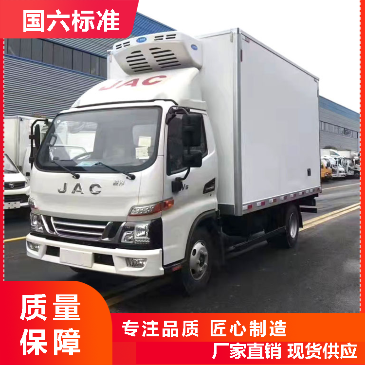 JAC骏铃V5挂肉冷藏车 4条肉钩导轨 厢体骨架加密 康机150马力