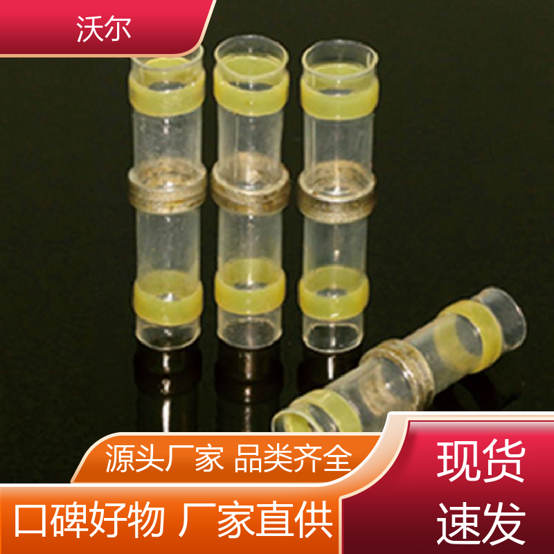 woer 绝缘保护 31&41阻燃热缩管 颜色可定制 大量供应
