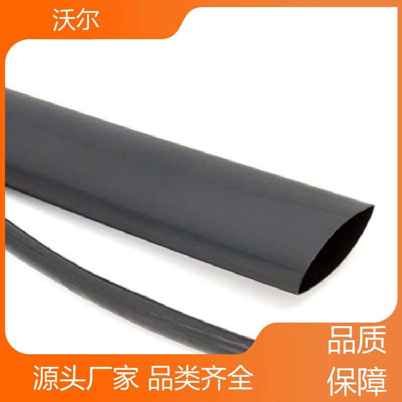 电线融合 汽车管路防护用双壁管 使用寿命长 全国发货 沃尔