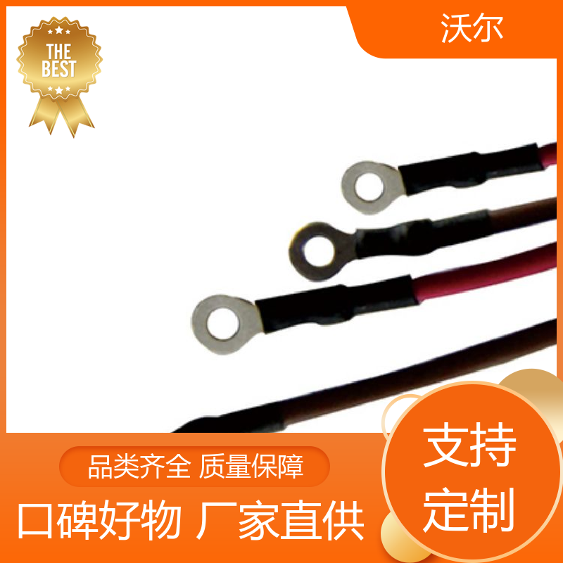 woer 绝缘保护 90℃ 无卤环保低温热缩管 自有研发中心 远销国外