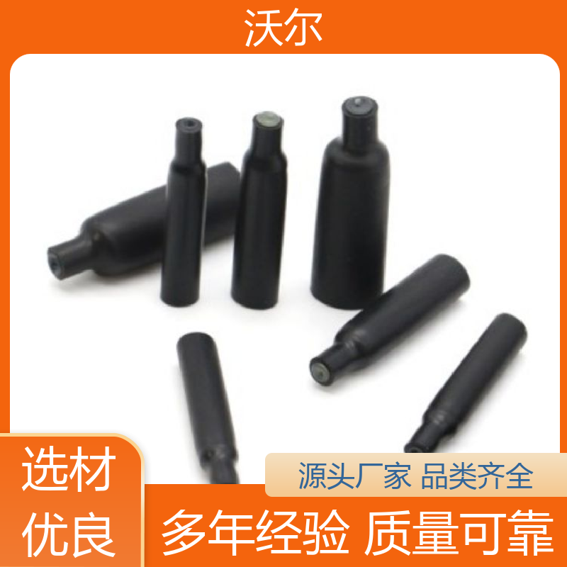预防触电 汽车线束用半硬性双壁管 发货快 周期短 远销国外 woer