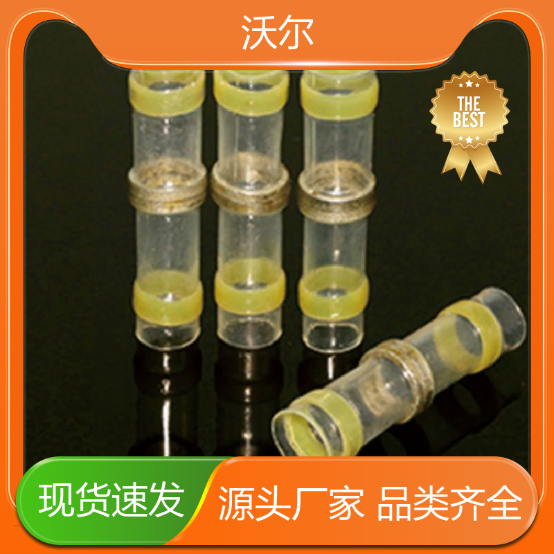 预防触电 21&31黄绿标识热缩管 线缆防护管 质量稳定 沃尔