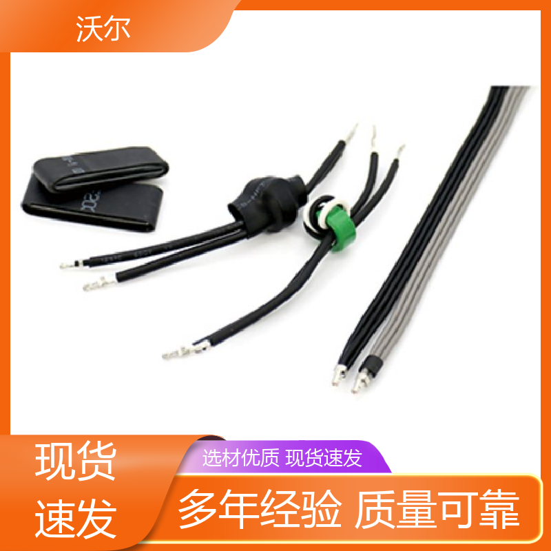 woer 绝缘保护 阻燃热缩管 柔韧抗裂 性能可靠