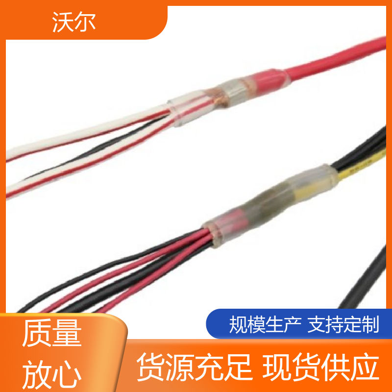 沃尔 绝缘保护 31＆41环保双壁管 使用寿命长 定尺加工