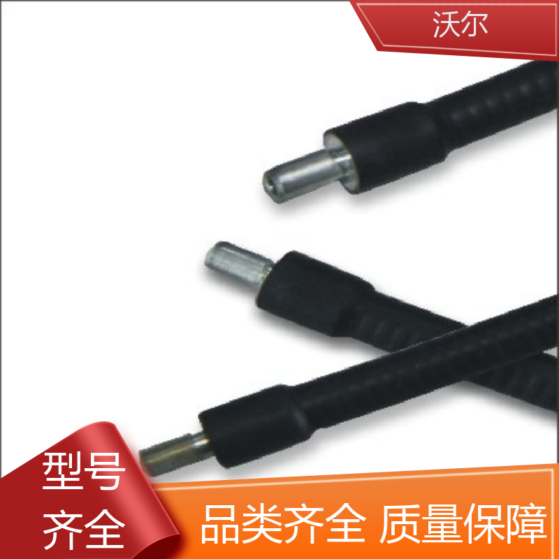 沃尔 绝缘包覆 冷凝器、蒸发器专用热缩管 柔韧抗裂 定尺加工
