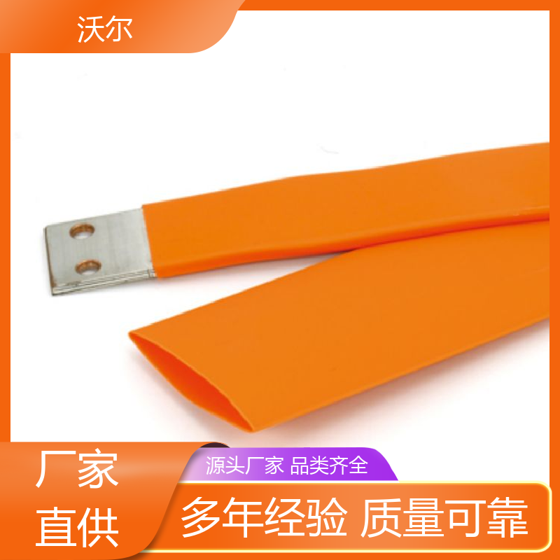 woer 预防触电 无卤环保超薄阻燃热缩管 使用寿命长 用途广泛