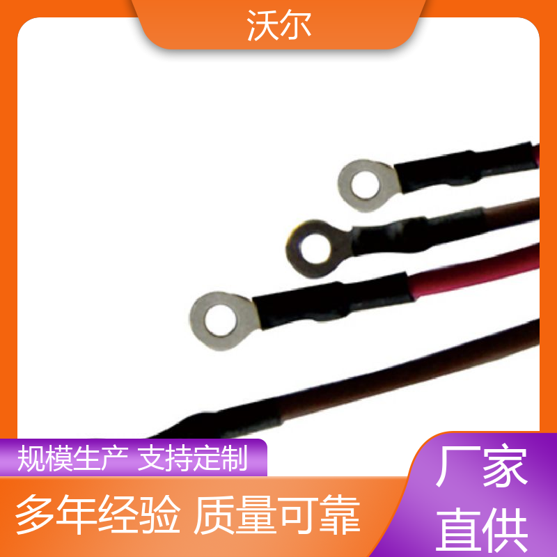 电线融合 无卤环保耐高温阻燃热缩管 颜色可定制 绝缘套管 沃尔