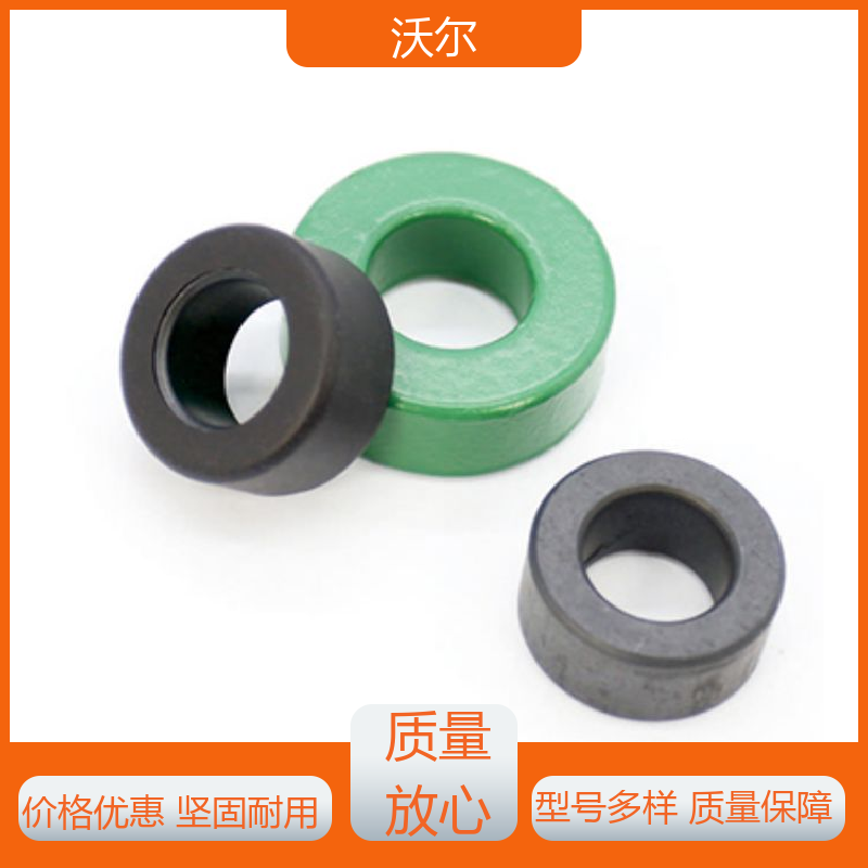 电线修补 超薄阻燃热缩管 柔韧抗裂 多种规格 沃尔