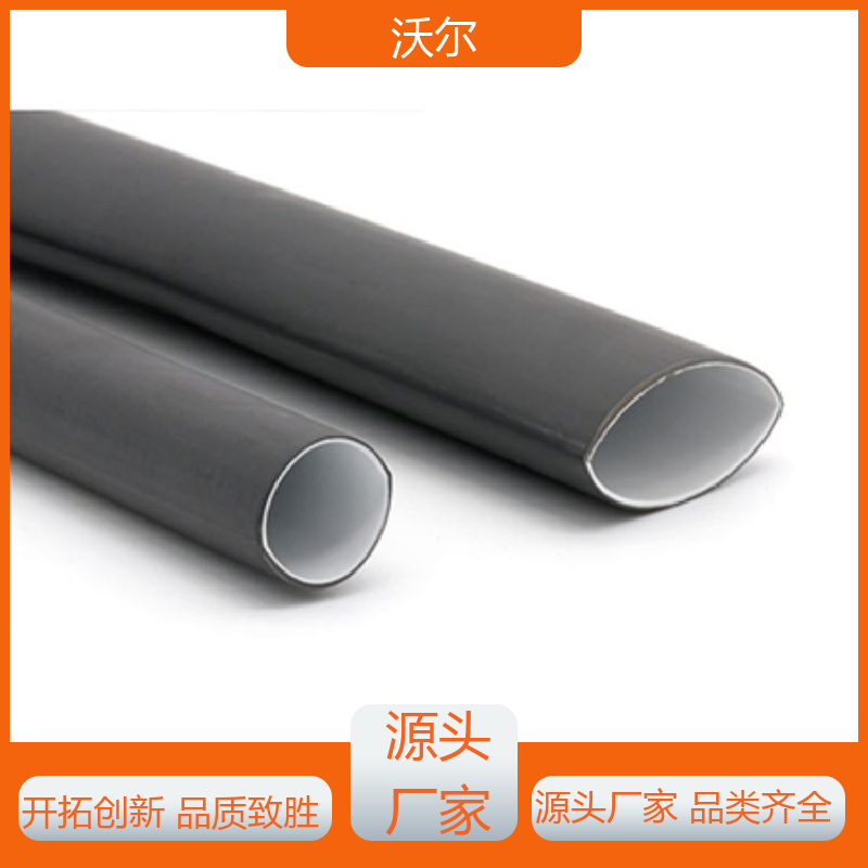 电线融合 31&41阻燃热缩管 颜色可定制 绝缘套管 沃尔