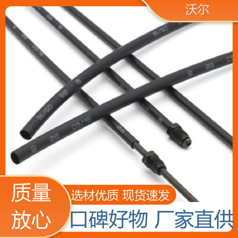 woer RSFR SBRS 环保粘PVC双壁管 发货快 周期短 厂家直供