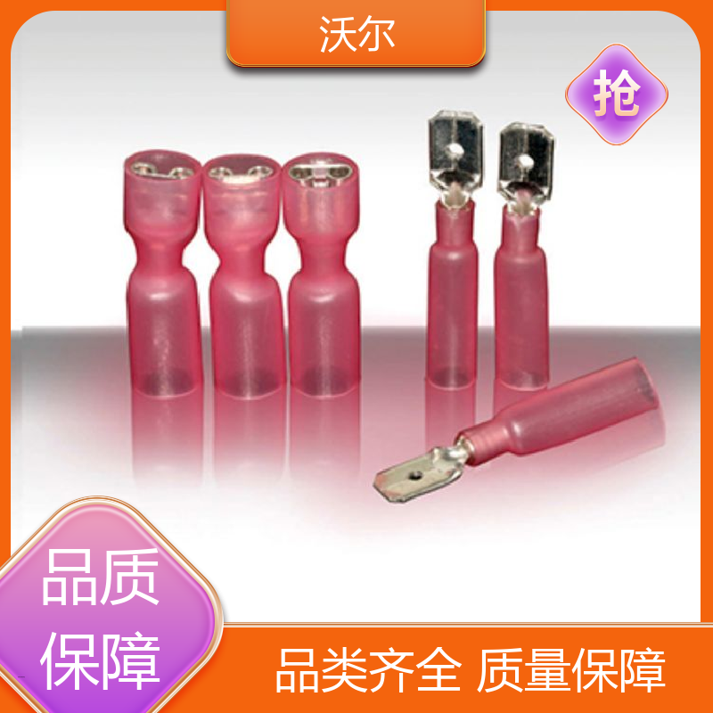 woer 绝缘保护 无卤环保阻燃热缩管 千平米研发室 加工定制