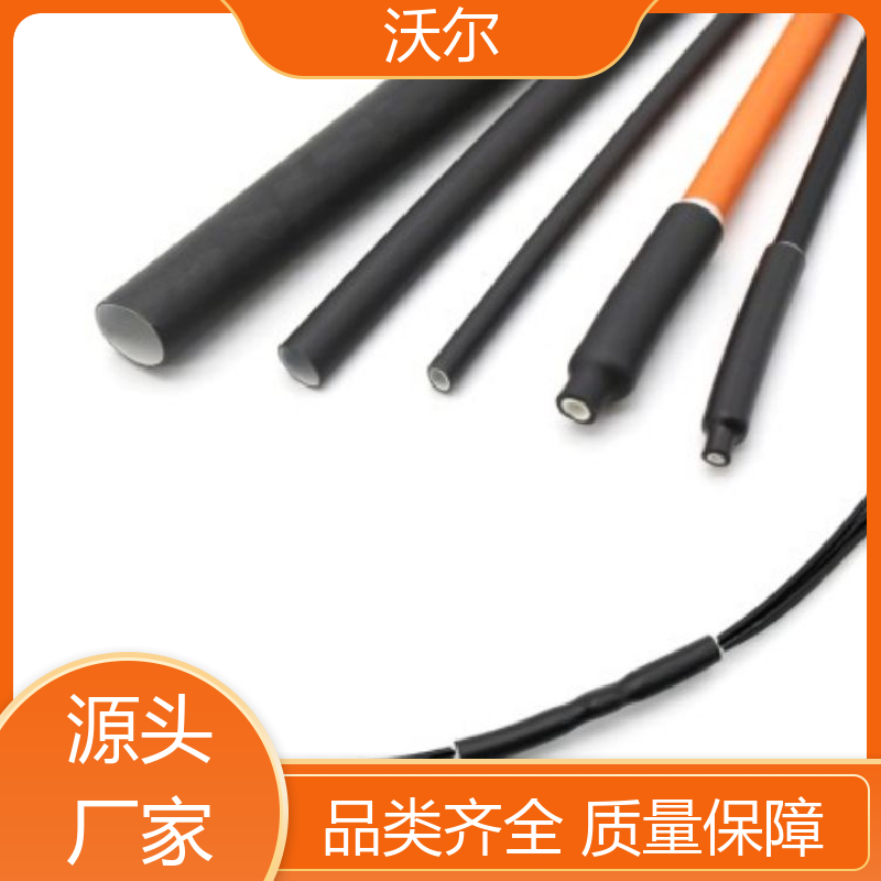 RSFR SBRS 柔软厚胶低温收缩双壁管 产品种类齐全 定尺加工 woer