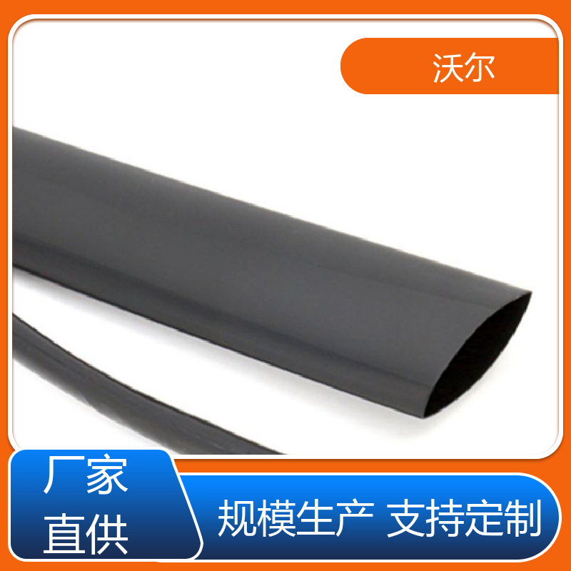 电线融合 31&41阻燃热缩管 线缆防护管 远销国外 woer