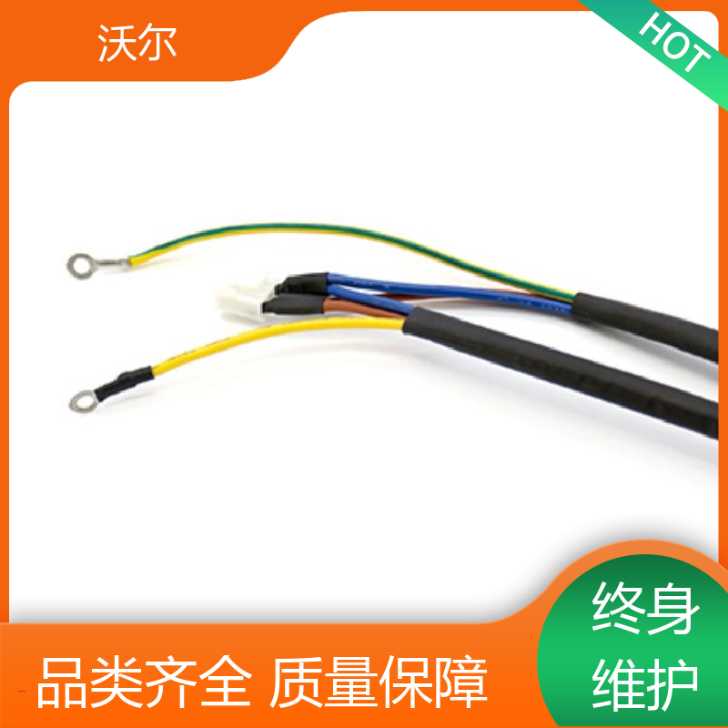 沃尔 RSFR SBRS 无卤无红磷热缩管 使用寿命长 货源充足