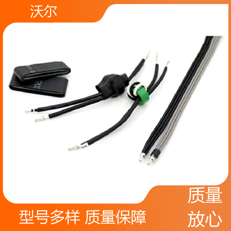 电线修补 双壁热缩端帽 颜色可定制 送货到厂 沃尔
