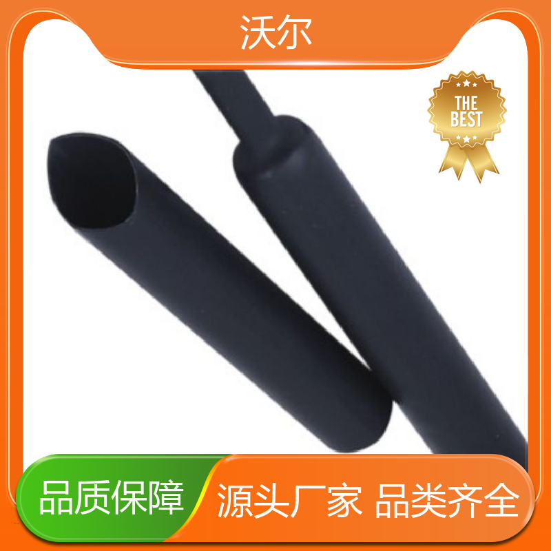 woer 电线修补 不收缩无卤阻燃聚烯烃管 线缆防护管 绝缘套管