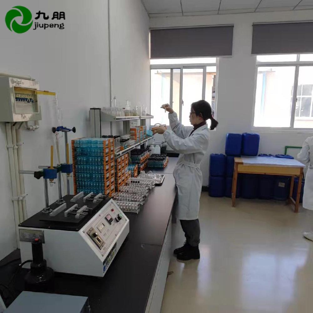 Nano silica sol, SiO2 aqueous solution, transparent silica aqueous coating, Jiupeng CY-S10A for rubber ceramics