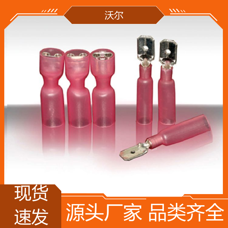 沃尔 绝缘保护 汽车线束用低温收缩双壁管 千平米研发室 质量稳定