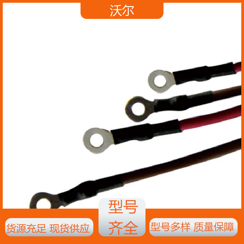 woer 绝缘包覆 无卤非阻燃超薄热缩管 颜色可定制 多种规格