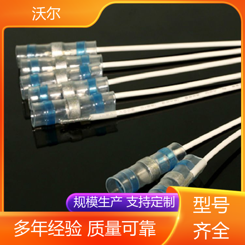 RSFR SBRS 31&41阻燃热缩管 线缆防护管 定尺加工 woer