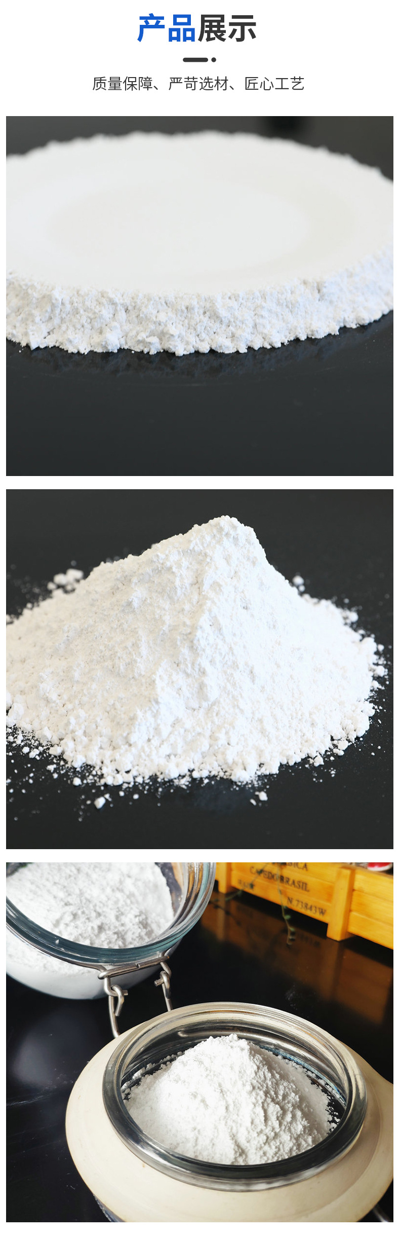 325 mesh to 2500 mesh to 800 mesh dolomite powder for ceramic coatings in Northeast Factory