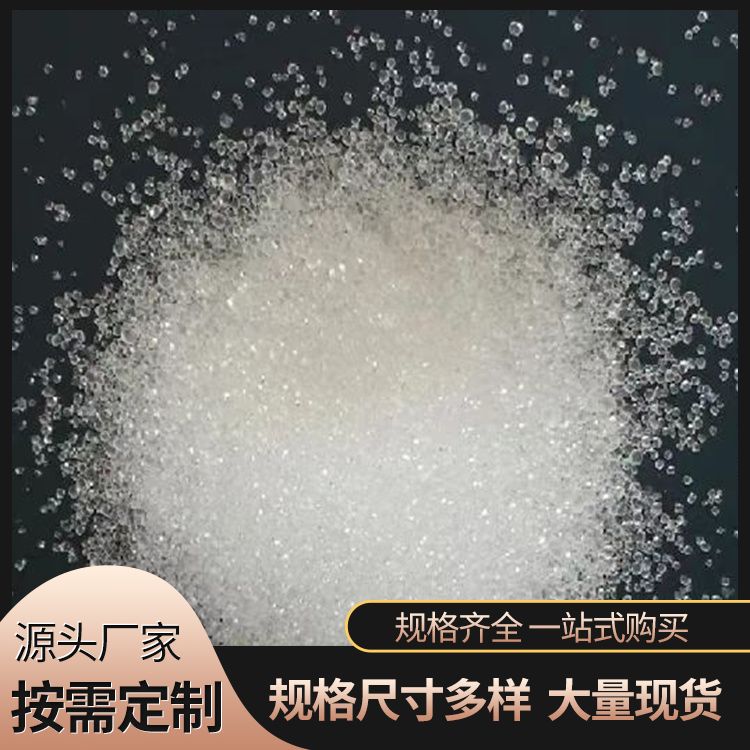 Excellent titanium dioxide manufacturers have a wide range of wholesale product types and models, widely supporting factory inspection