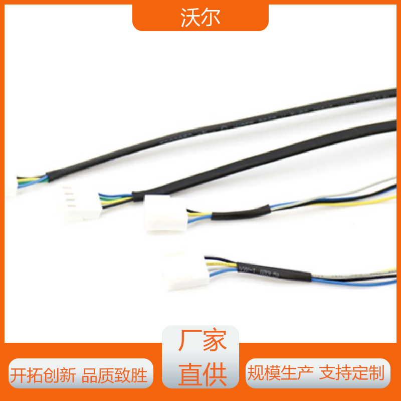woer 电线融合 SWT焊锡导体连接热缩管 使用寿命长 用途广泛