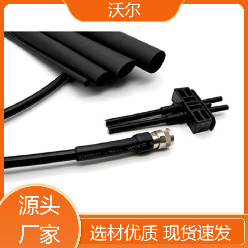 RSFR SBRS 不收缩无卤阻燃聚烯烃管 发货快 周期短 加工定制 woer