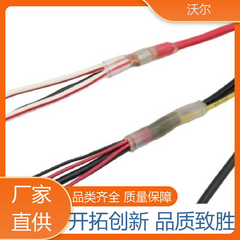 电线修补 新能源专用阻燃热缩管 柔韧抗裂 送货到厂 woer