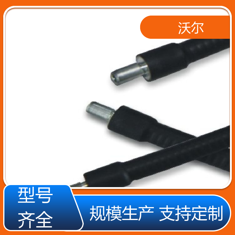 woer 预防触电 耐高温阻燃热缩管 柔韧抗裂 绝缘套管