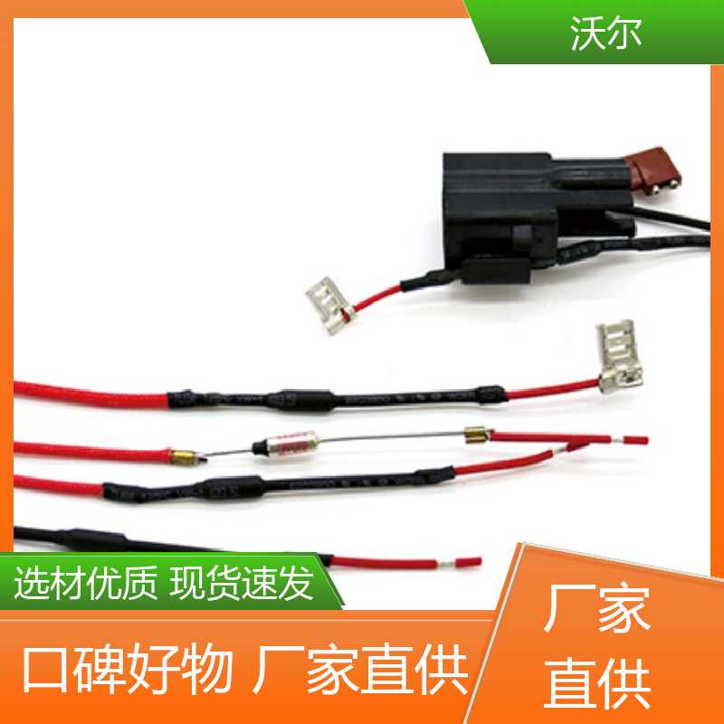 电线融合 汽车线束用半硬性双壁管 发货快 周期短 质量稳定 woer