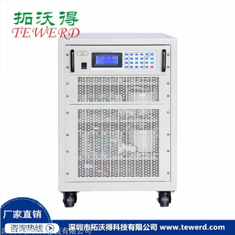 拓沃得TDC2000 可编程直流电源稳压恒流0-2000V0-10000A