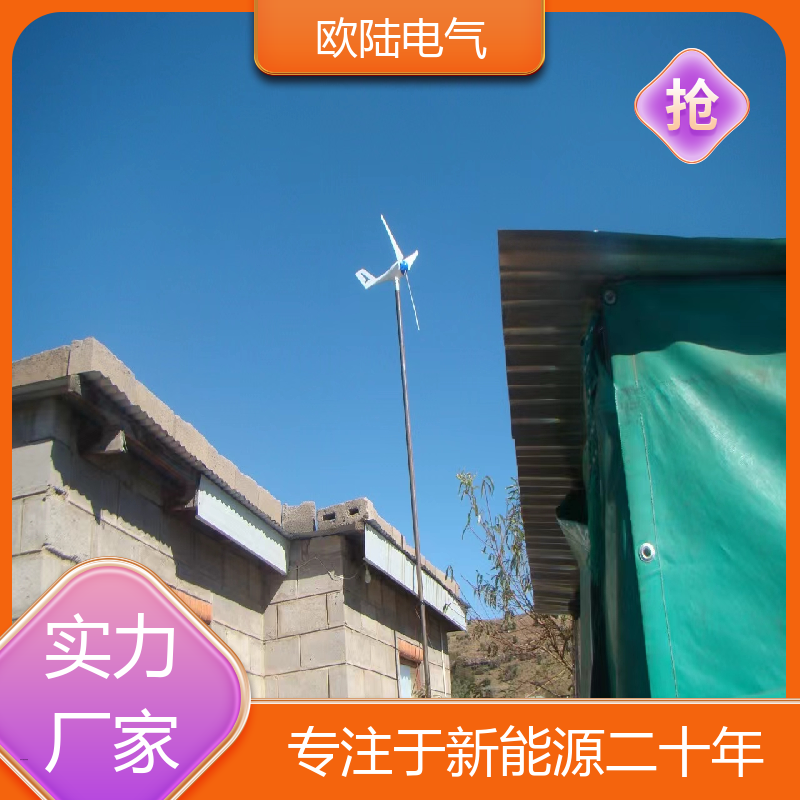图6