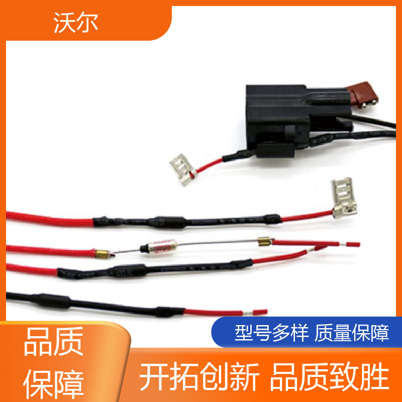 沃尔 绝缘保护 无卤环保阻燃热缩管 20多年研发经验 全国发货