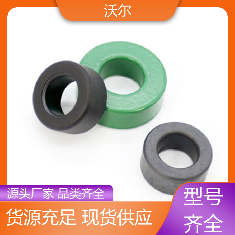 RSFR SBRS 柔软厚胶低温收缩双壁管 高韧性耐磨 货源充足 沃尔