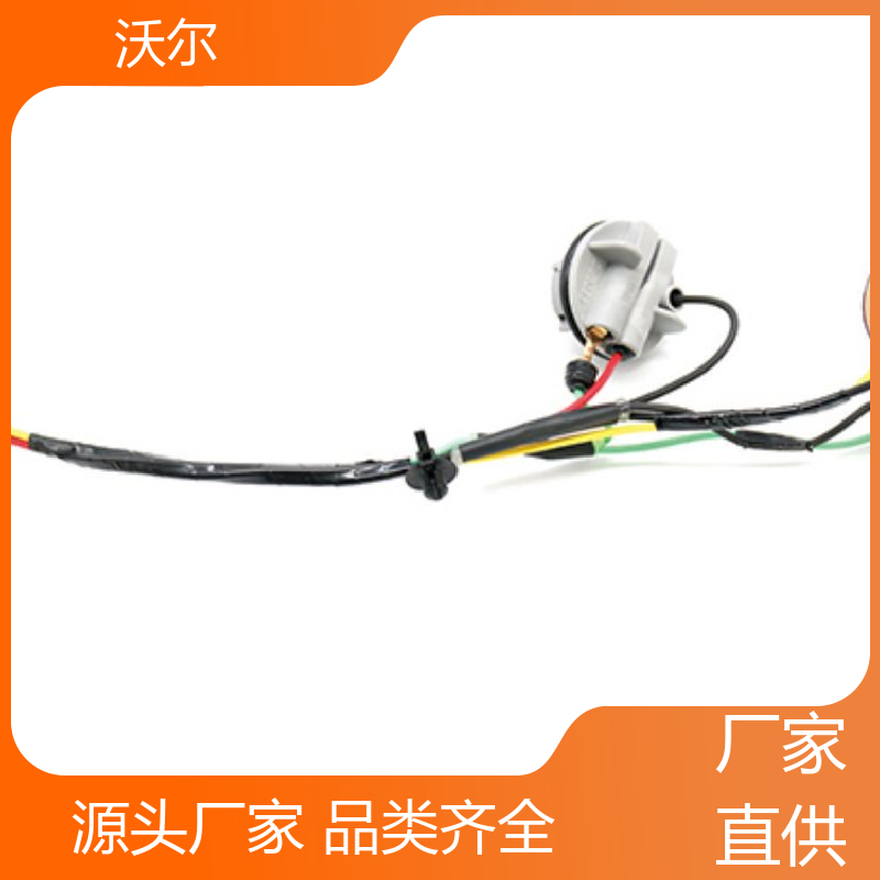 预防触电 双壁热缩端帽 使用寿命长 加工定制 沃尔