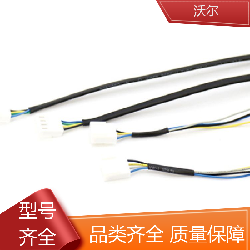 沃尔 电线修补 汽车管路防护用双壁管 产品种类齐全 诚信经营
