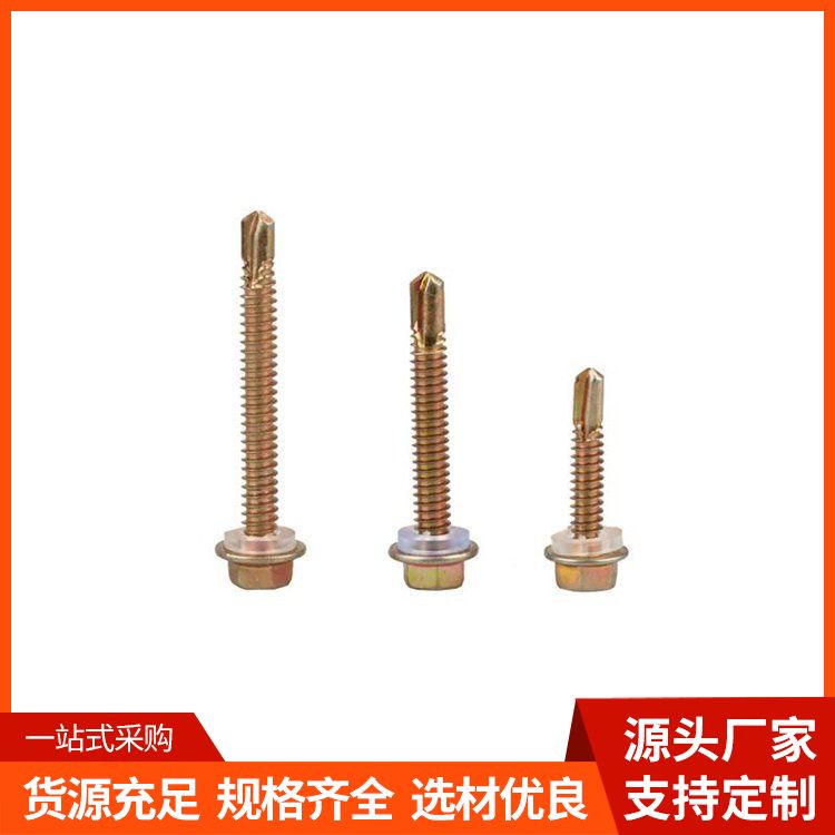 Supply hexagonal drill tail thread self tapping screws to support customized supply and sufficient support for factory inspection