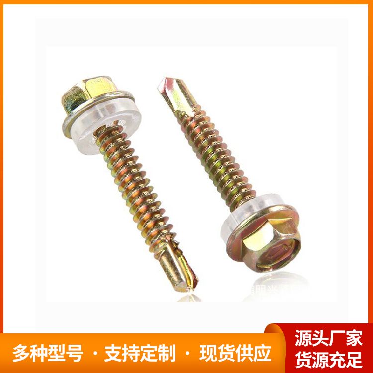 Supply hexagonal drill tail thread self tapping screws to support customized supply and sufficient support for factory inspection