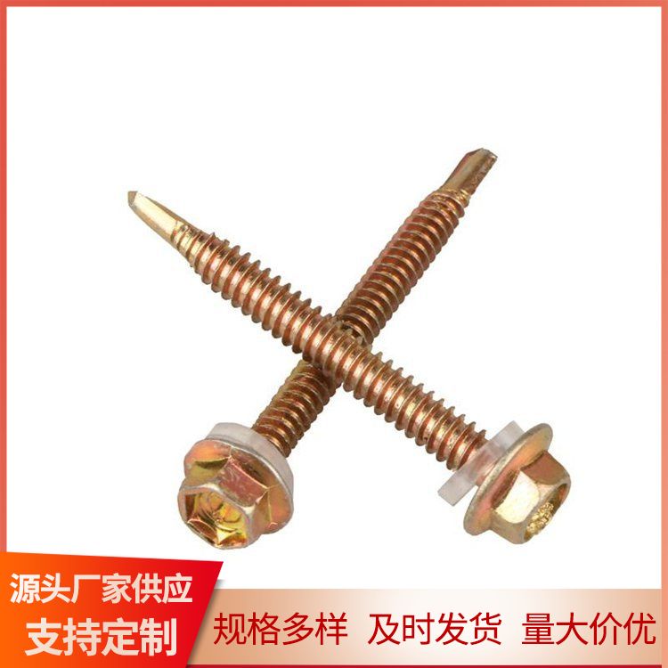 Supply hexagonal drill tail thread self tapping screws to support customized supply and sufficient support for factory inspection