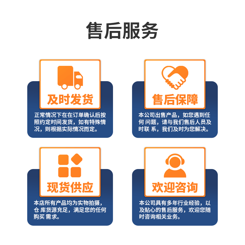 Customized support for replacing old overhead wires with new electric traction machines for cable retraction and unwinding machines