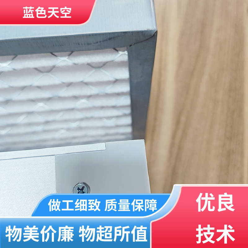 图6