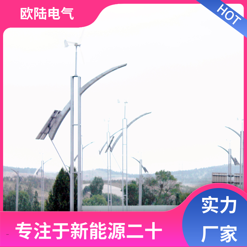 图6