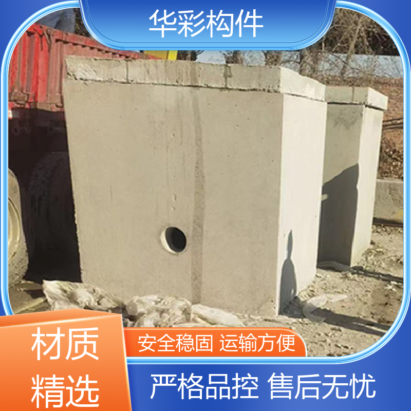 图6