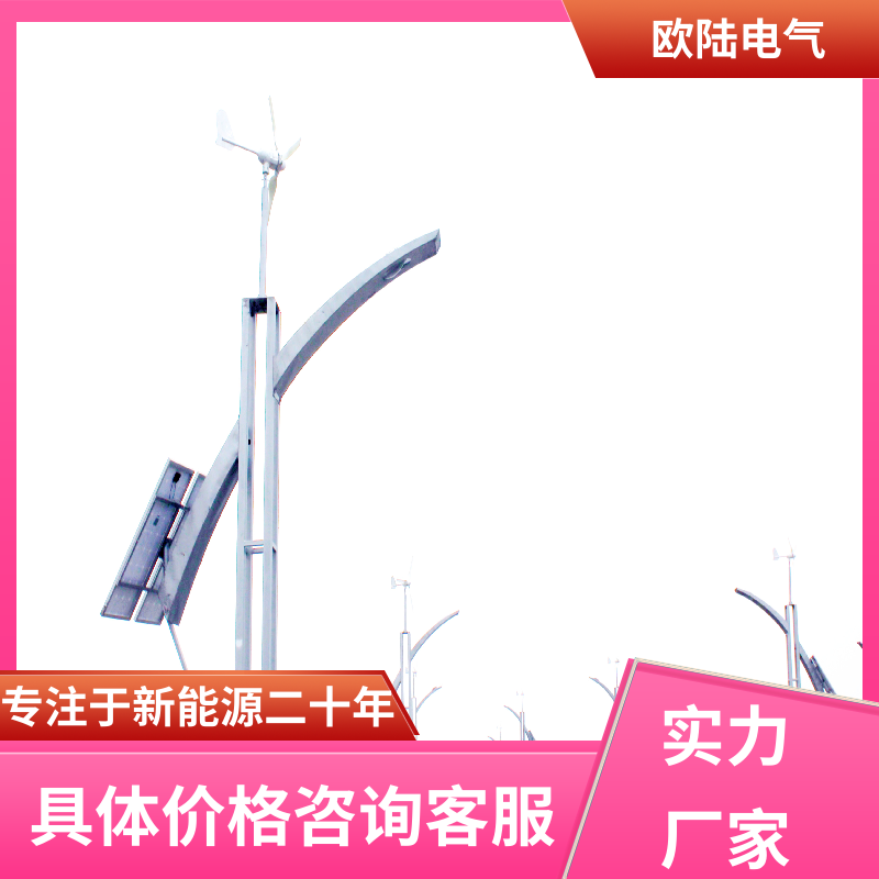 图6