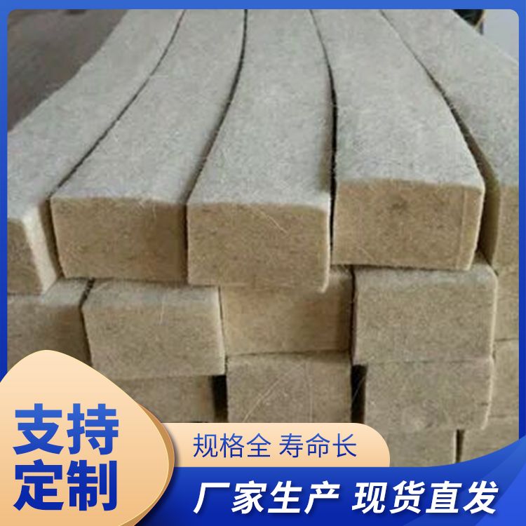 Pure wool felt manufacturers directly supply quality standards, excellent ingredients and content, and wool manufacturers supply oil absorption ropes