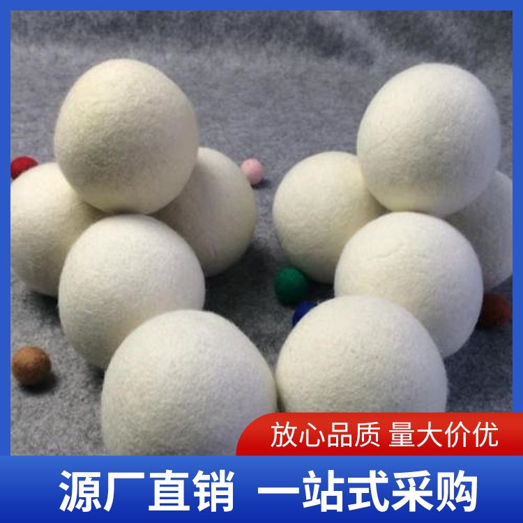 Fupai supply felt ball manufacturer wholesale and saleable national anti-aging polishing pad