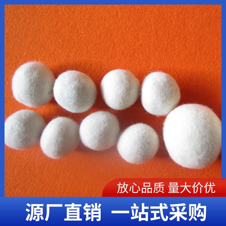 Fupai supply felt ball manufacturer wholesale and saleable national anti-aging polishing pad