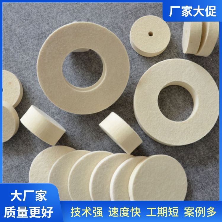 High density wool polishing wheels are directly supplied by manufacturers and can be customized by merchants