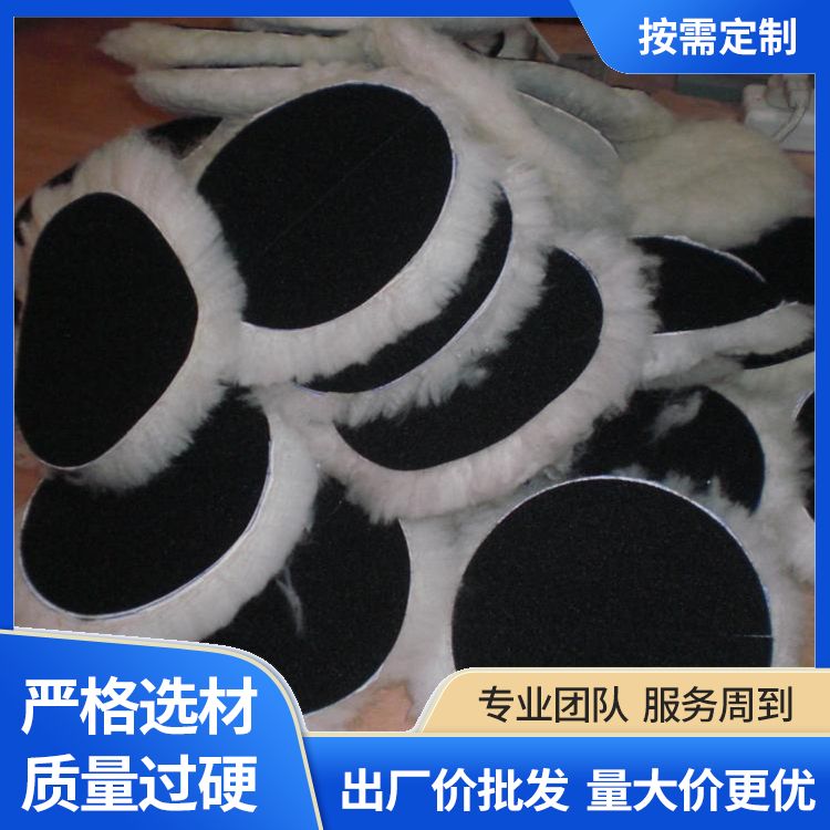 Wholesale of Car Beauty Wool Polishing Wheels Supplied by Fupai Free Sampling in Large Quantity in Stock